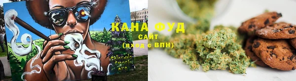 прущие крисы Новодвинск