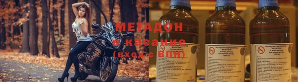 прущая мука Нея