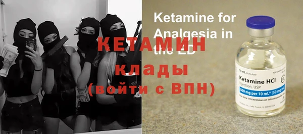 MDMA Нефтегорск