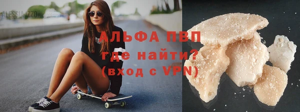 MDMA Нефтегорск