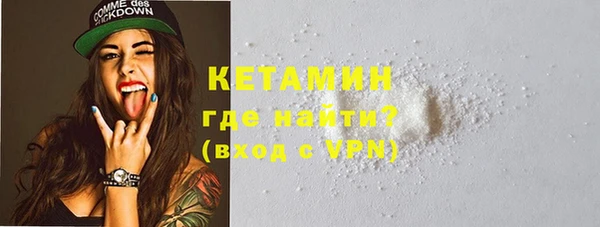 MDMA Нефтегорск