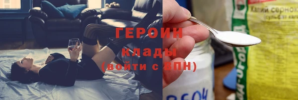 MDMA Нефтегорск