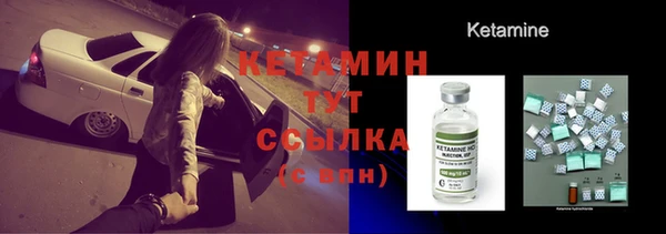 прущая мука Нея
