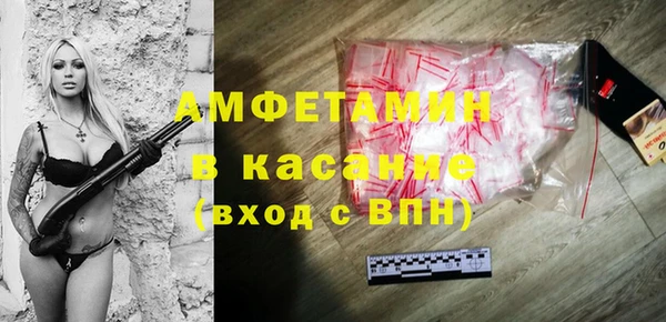 прущая мука Нея