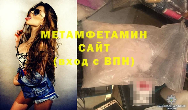 прущая мука Нея