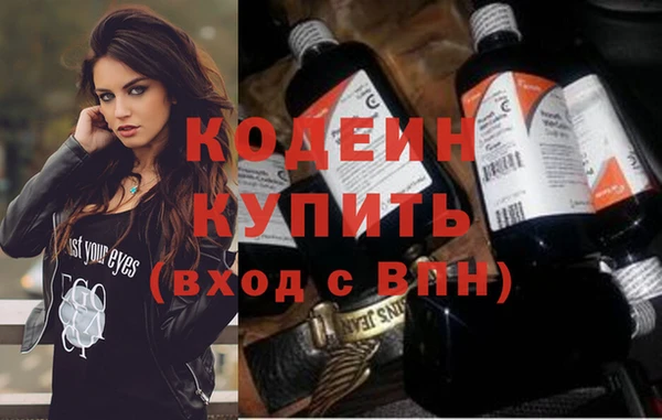 MDMA Нефтегорск