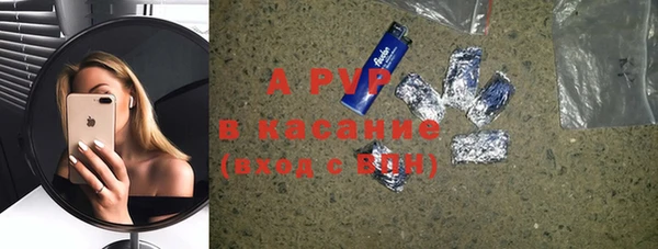 MDMA Нефтегорск