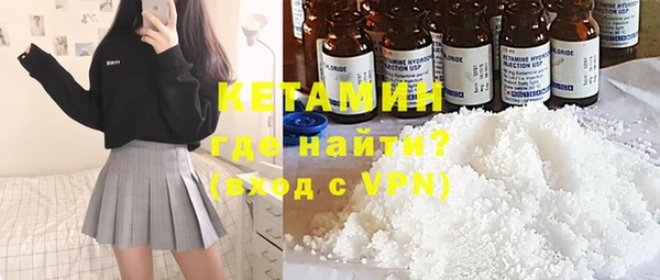 прущая мука Нея
