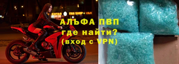 прущая мука Нея